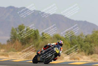 media/Apr-12-2025-Race Pace (Sat) [[9230add55f]]/Vested/8-Turn 7 (212pm)/